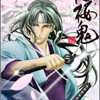  ����� Hakuouki <small>Theme Song Composition</small> (ED) 
